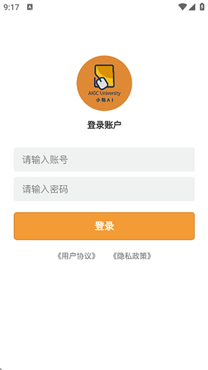 СAIٷAPP׿d°-СAIAPP֙CdMv1.7.1