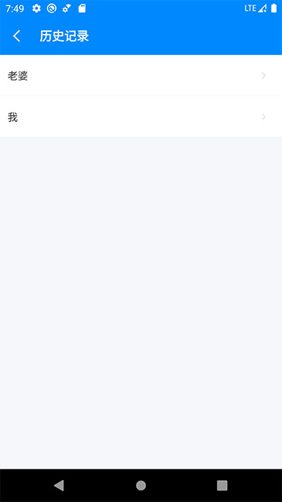 BMIӋ