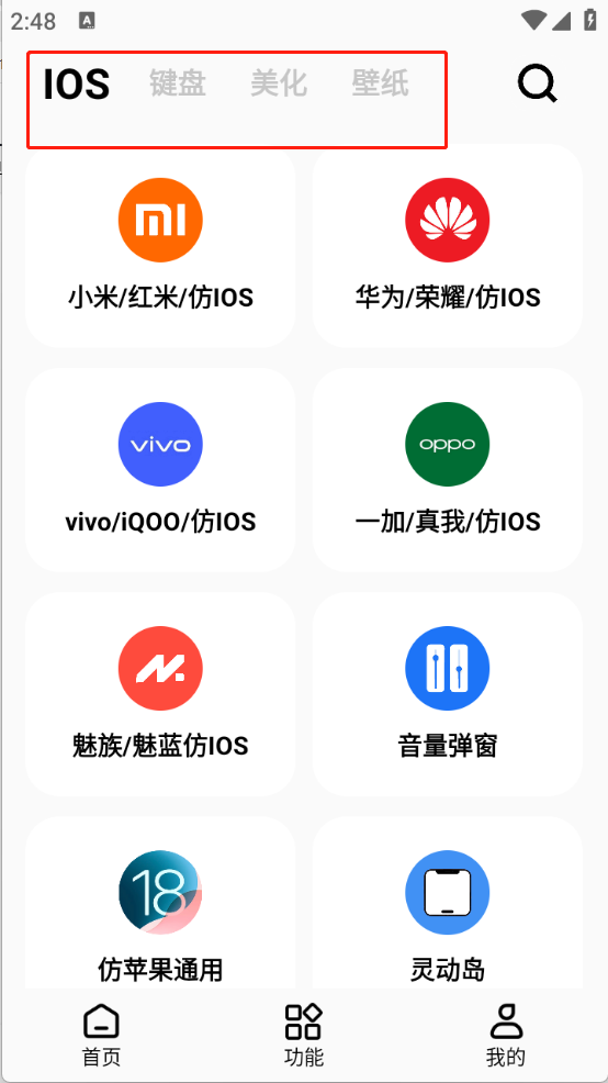 ʺ؈PRO