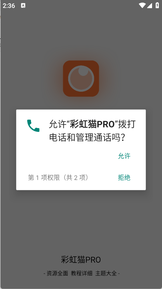 ʺ؈PRO