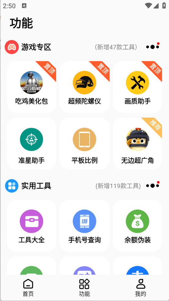ʺ؈PRO