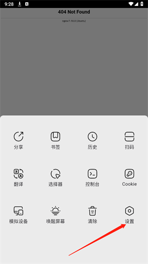 ِLg[