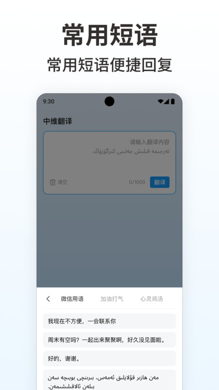 wSZݔ뷨
