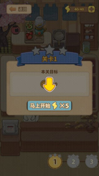N°