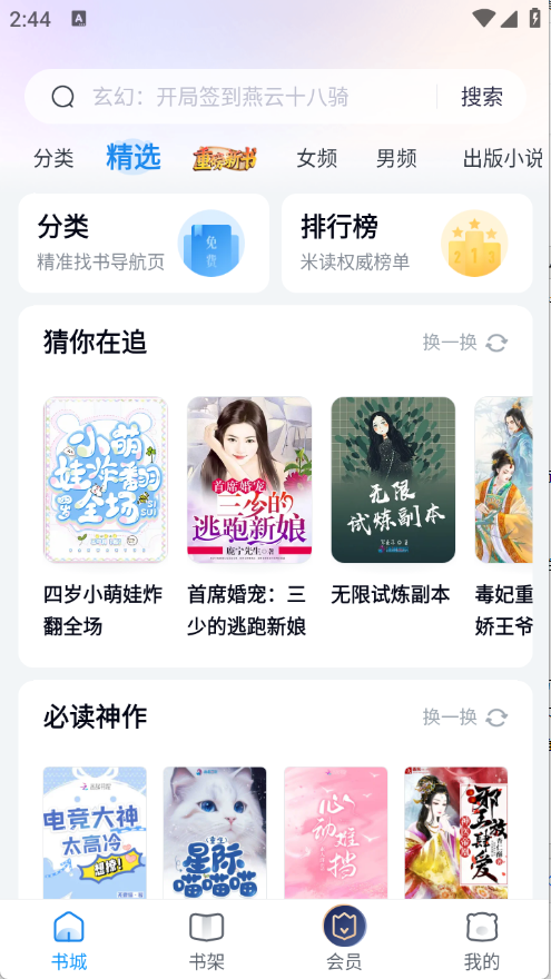 xСf