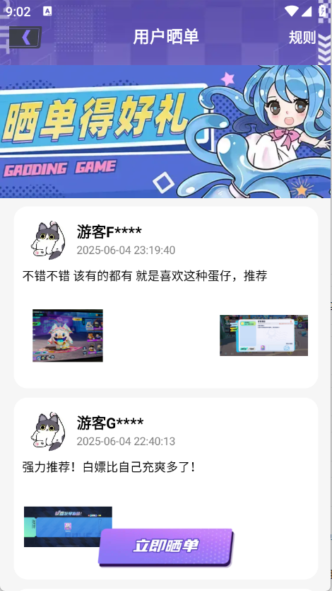 ȫƤ