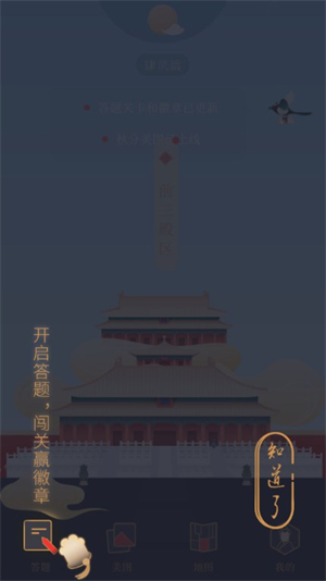 Ͻ365