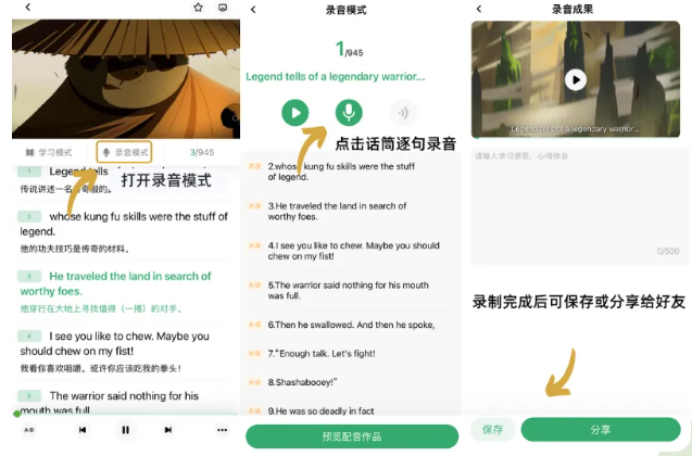 ӢZapp