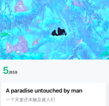 ӢZapp
