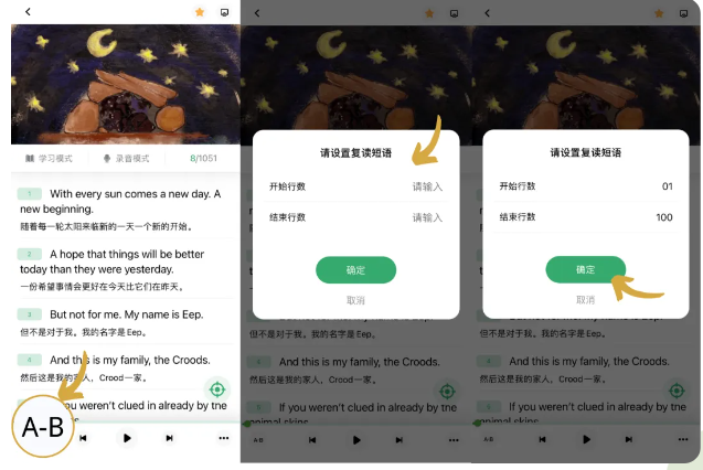 ӢZapp