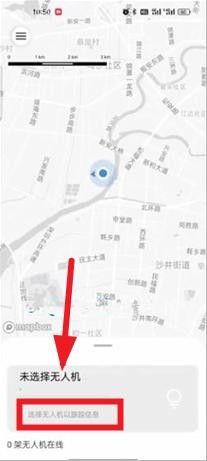 flyo˙C