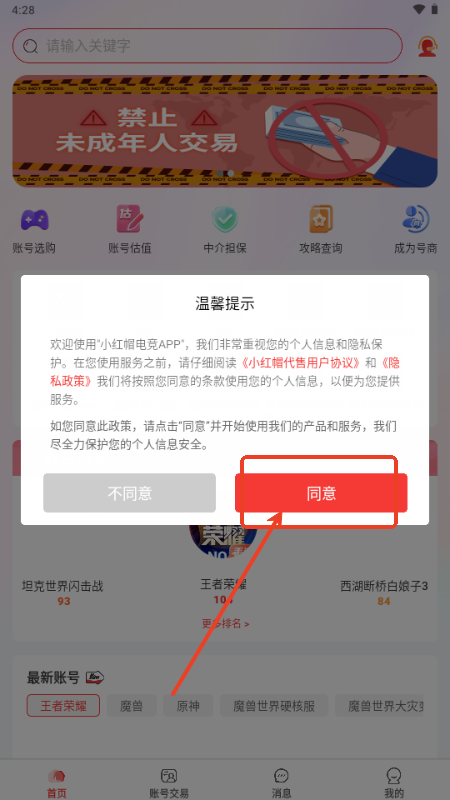 Сtñ늸