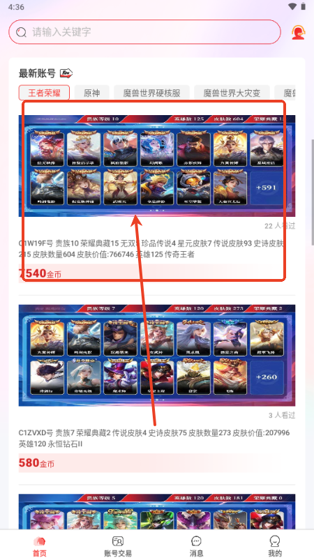 Сtñ늸