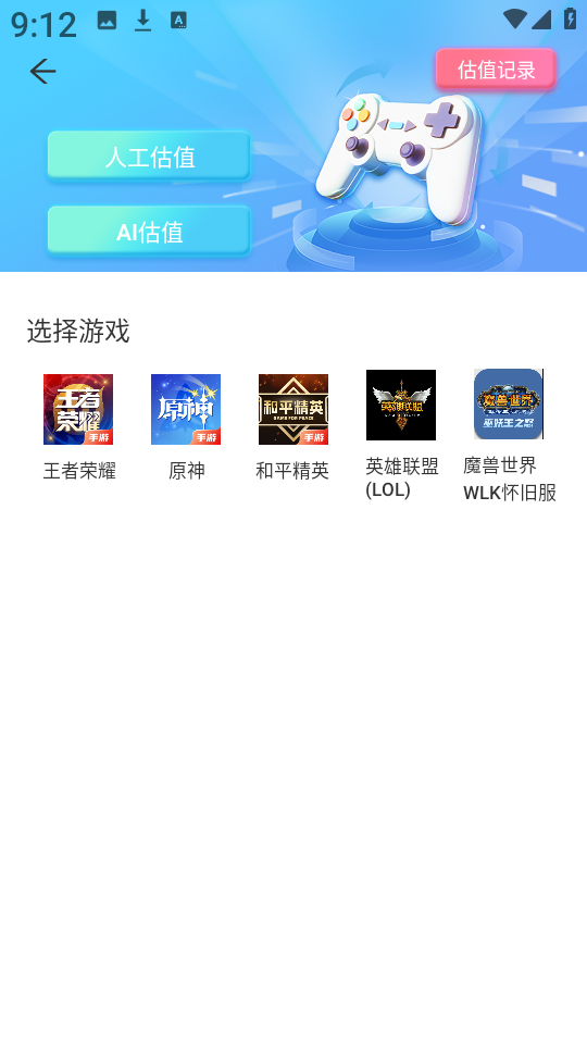 Сtñ늸