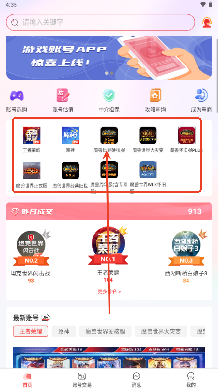 Сtñ늸