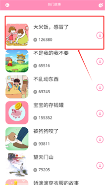ͯǹ֙C(j)