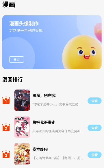ɳAPP°汾