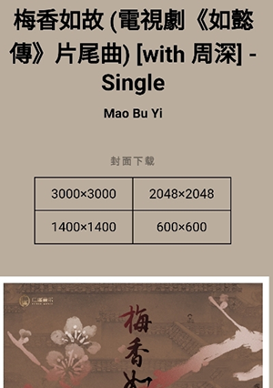 CoverBox֙Cٷd°-CoverBoxܛ׿dٷMv1.0.0