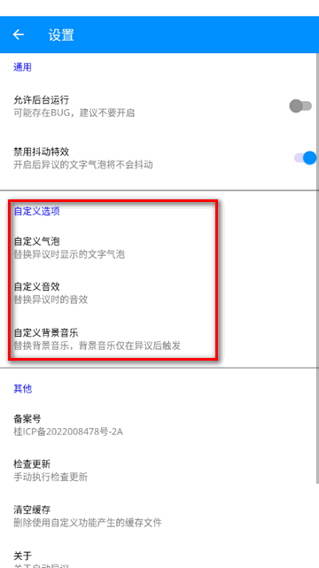 ԄӮhapp֙C