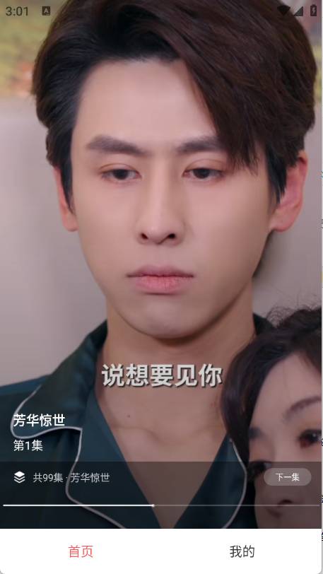 tM̄