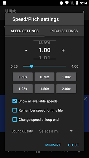 ׃Audipo׿dM-AudipoЧܛ֙Cd°v3.5.7