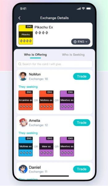 pokehubDƬ3