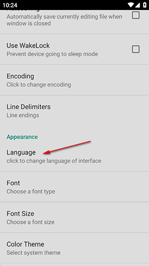 ı݋(Simple Text Editor)d-ı݋׿dİv1.27.0