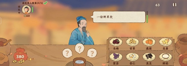 Դ̎˼Ʒ䷽Щ Դ̎˼Ҳ䷽R