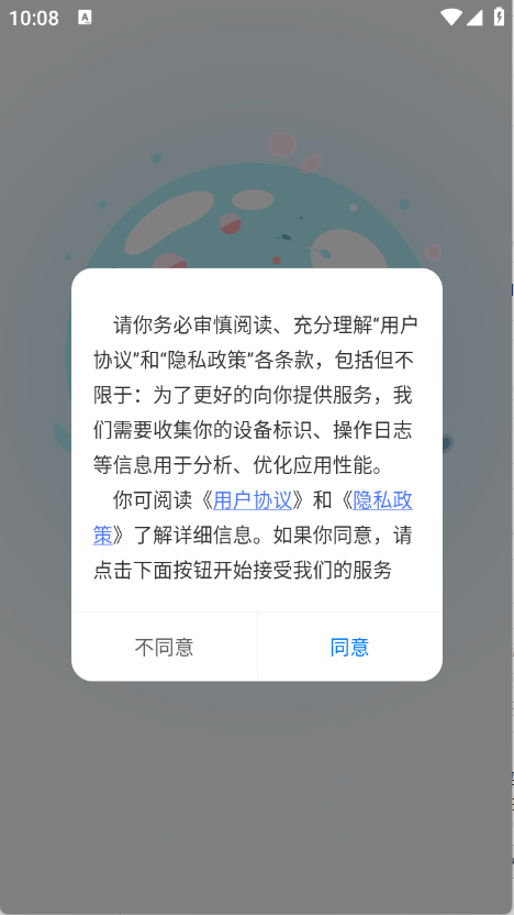 锦上书城
