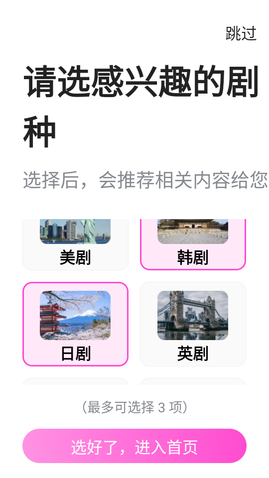 nС