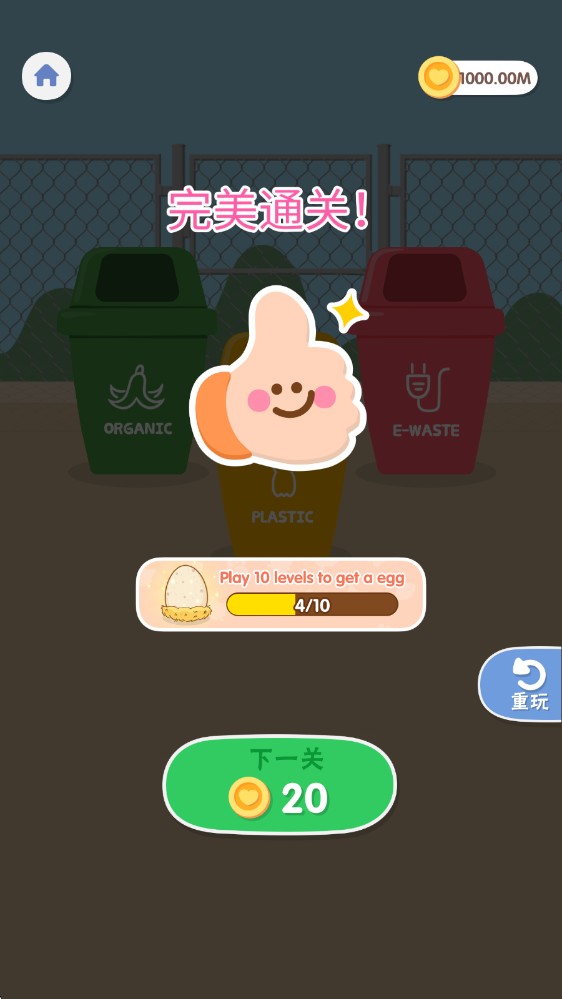 ռ{