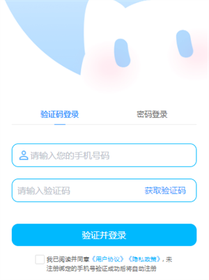芋泥约稿
