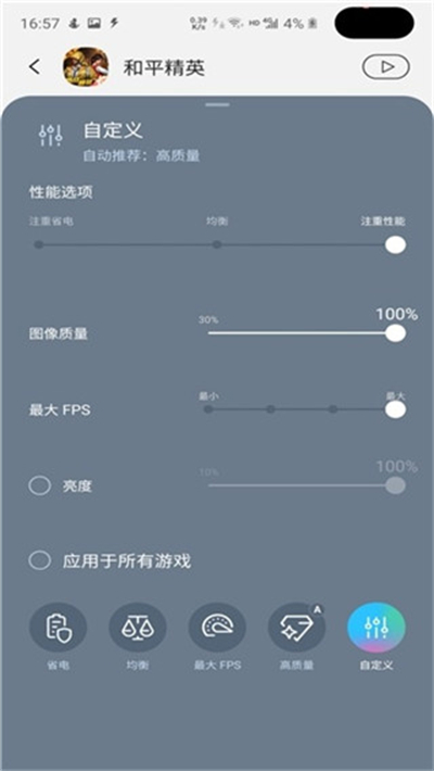 Α