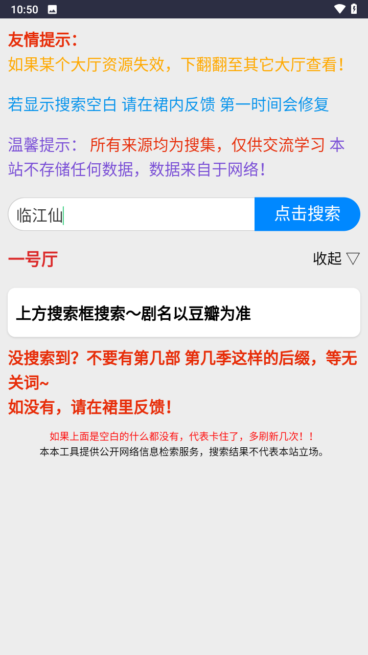 kkkobӰҕWP