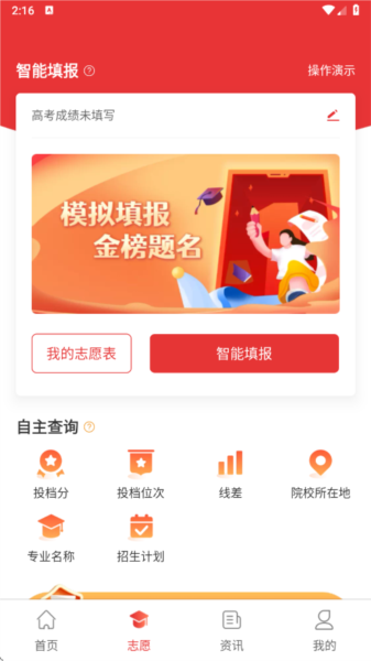 ߿app؈D7