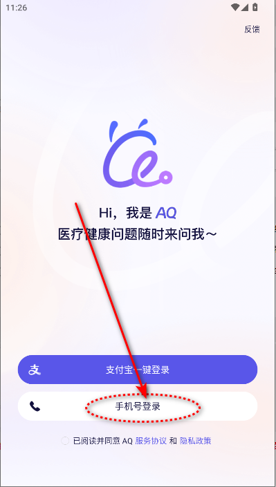 ֧AQ