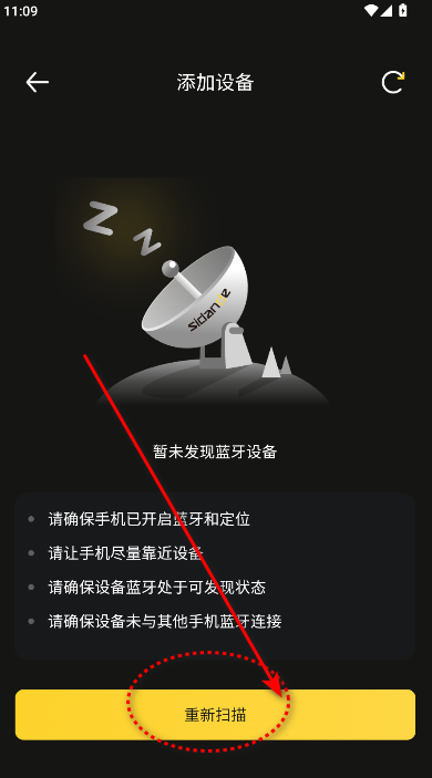 ˹