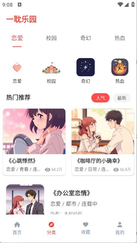 һ@