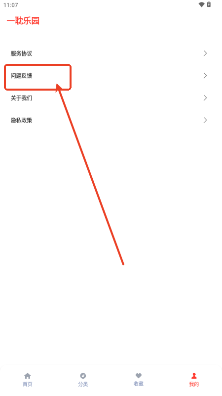 һ@