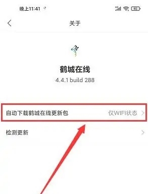 QھôP(gun)]ԄӸ¹4