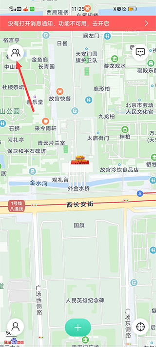 r(sh)o(h)鿴(du)λý̳