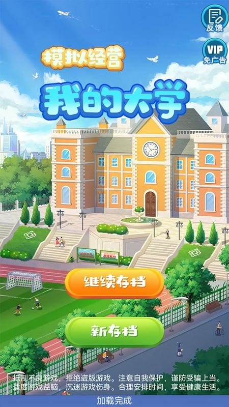 ҵĴW޸˼ v0.0.0.975 ׿ 1