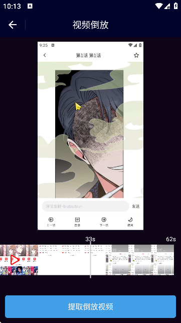 L(fng)ҕl݋؈D
