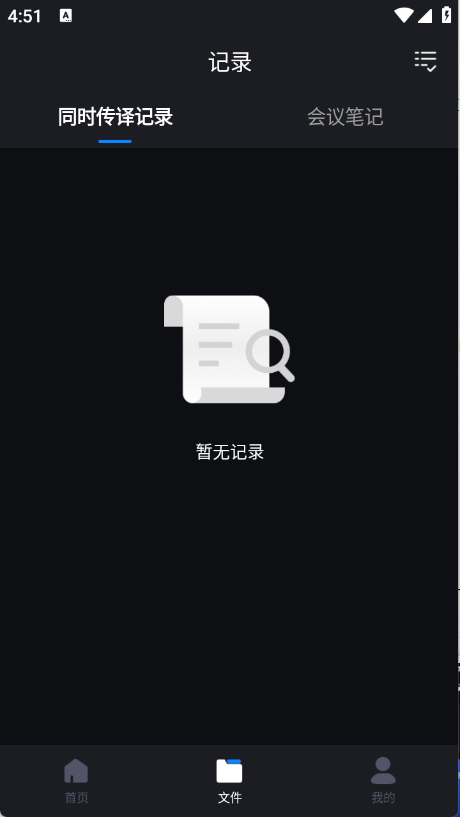 \gapp؈D