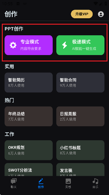 Deepplus AIֽ؈D
