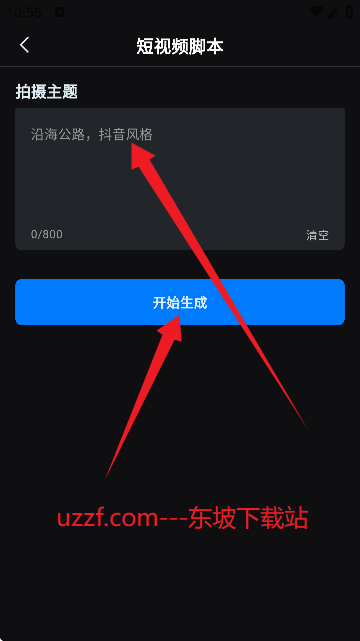 Deepplus AIֽ؈D