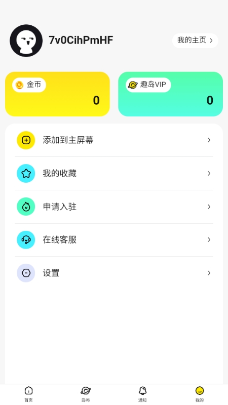 Ȥappͼ