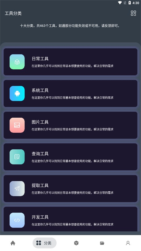 湤ߟo؈D