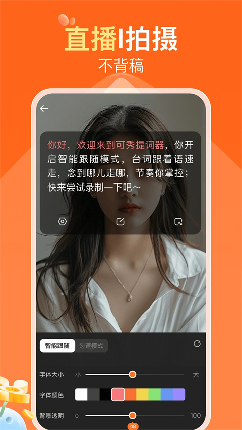 ҕlЧAPP؈D