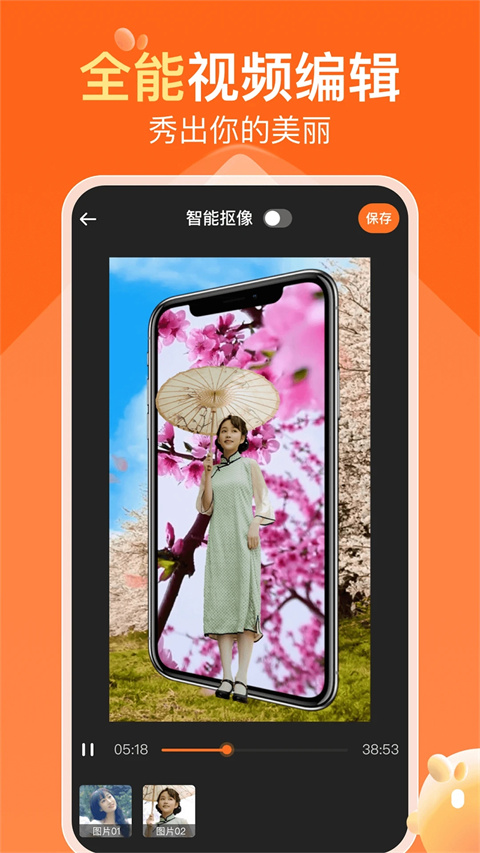 ҕlЧAPP؈D